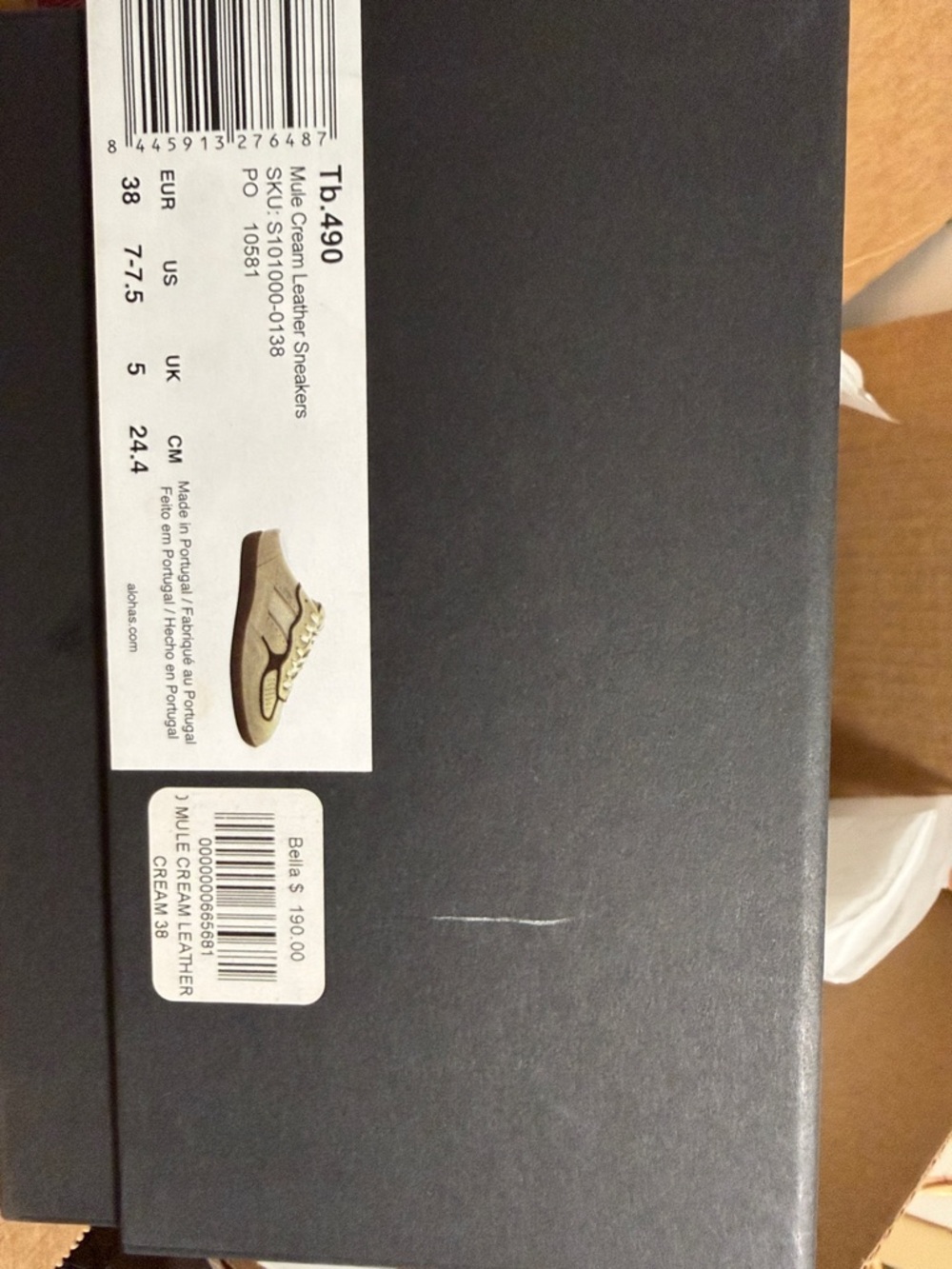 ALOHAS Cream Suede Sneakers with Brown Trim - Picture 4 of 4